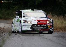 سيتروين C4 WRC Hybrid4 11